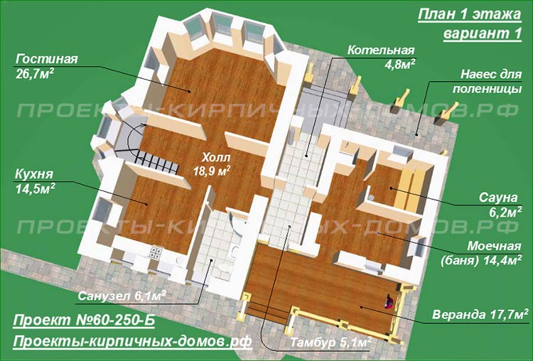 План 1 этажа дома с сауной