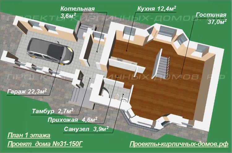 План 1 этажа дома с гаражом для узкого участка 