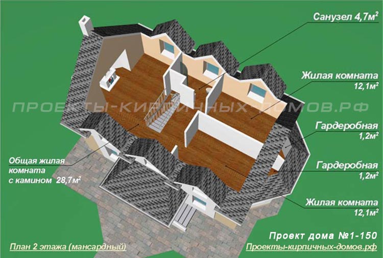 План 2 этажа дома с мансардой