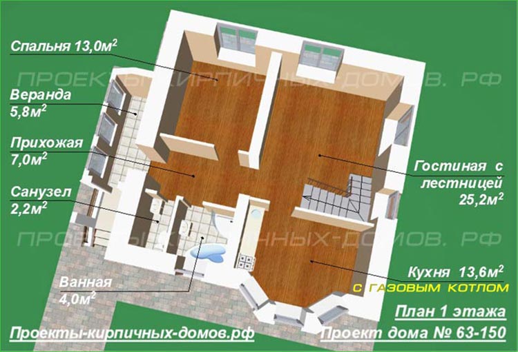 План первого этажа дома 8х8м - вариант 2