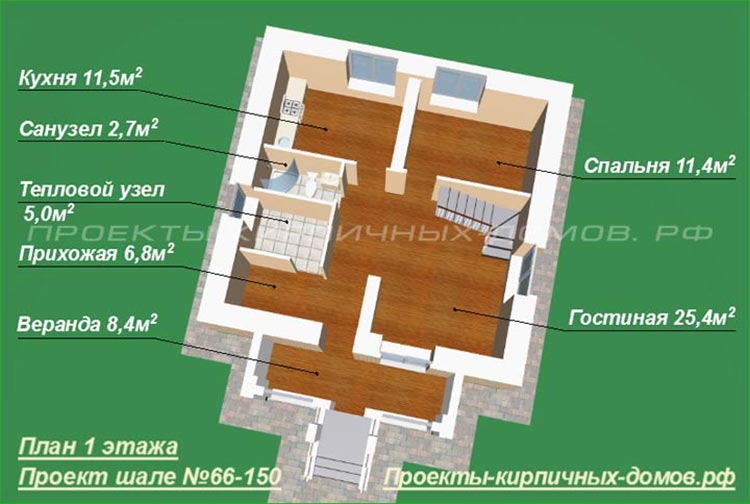 План первого этажа дома шале