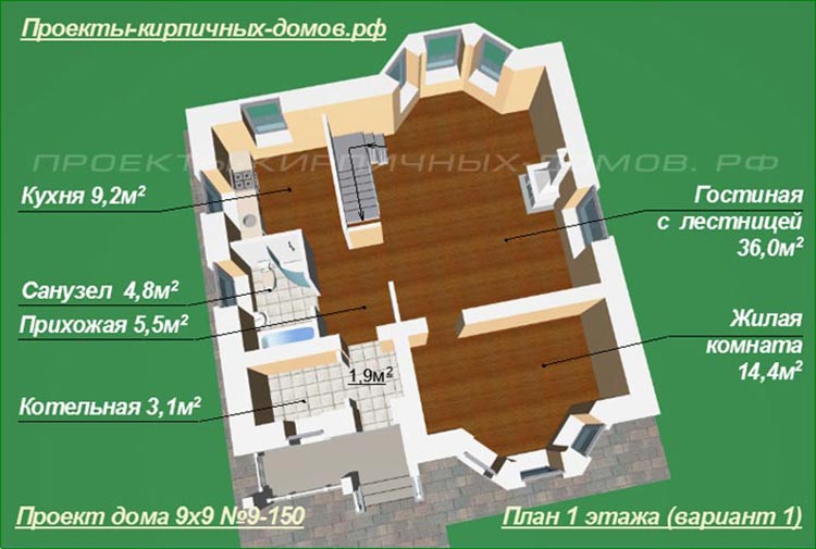 план 1 этажа дома 9 на 9