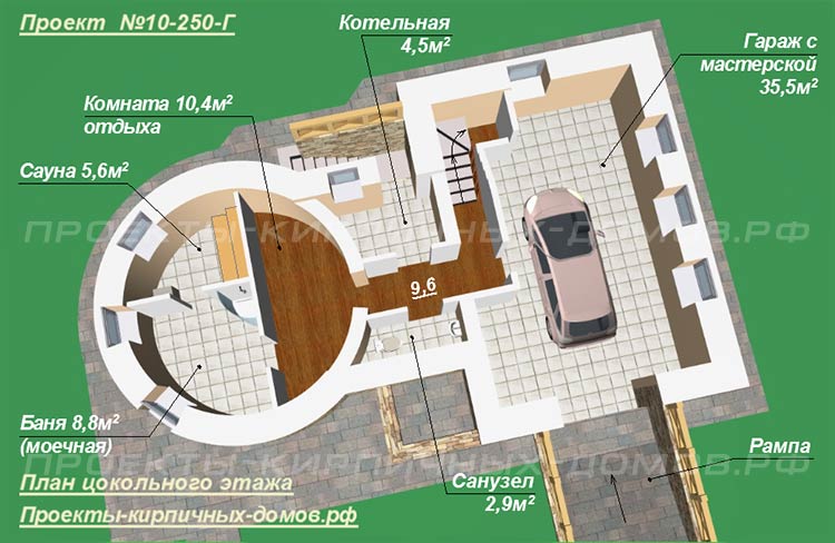 План цокольного этажа частного дома с гаражом