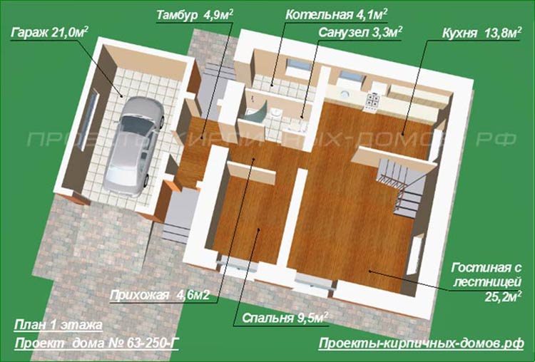 План 1 этажа двухэтажного коттеджа 8 на 14 с гаражом