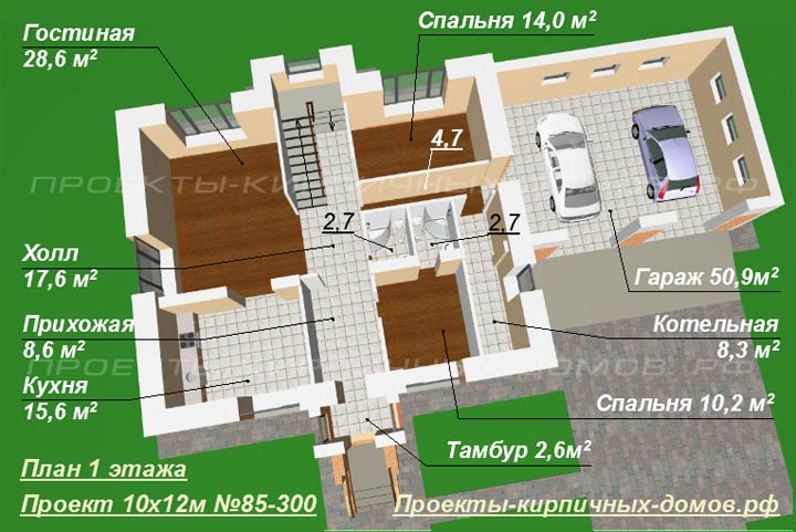 План 1 этажа дома 11 на 13 с гаражом