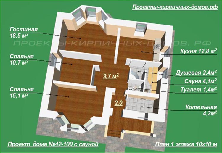 План одноэтажного дома с сауной