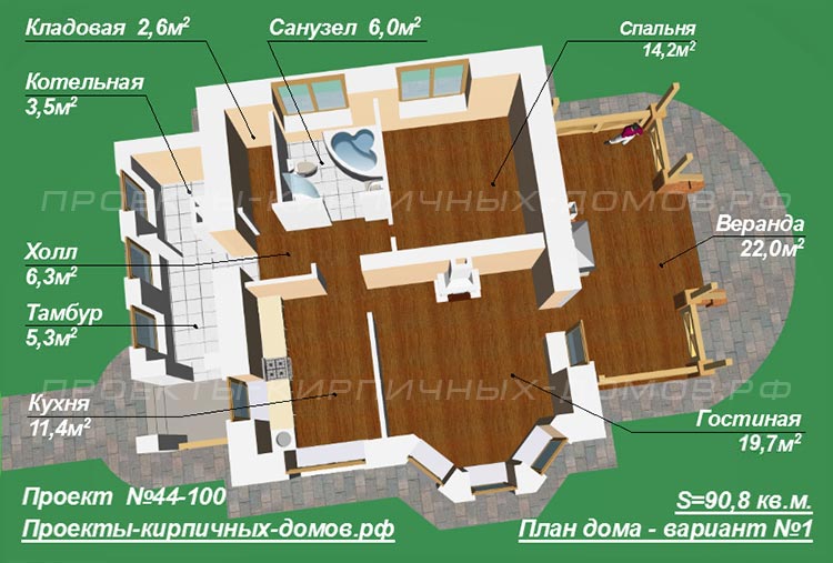 План одноэтажного одноэтажного дома 8 на 11